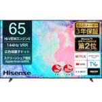 Amazon限定！18%オフでゲット！65インチ4Kテレビの決定版