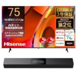 75V型4Kテレビ+サウンドバーが14%OFF!驚愕のタイムセール!!