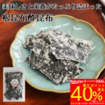 Thumbnail of related posts 049