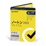50%ポイント還元！ノートン最強セキュリティを半額でゲット