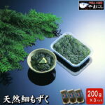 Thumbnail of related posts 084