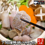 Thumbnail of related posts 127