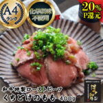 Thumbnail of related posts 069