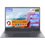 最大24%割引！15.6インチ大画面ノートPCが超お買い得！