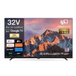 24%割引！Google TV内蔵スマートテレビが驚きの価格で登場！