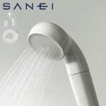 今だけ20%ポイントバック！SANEI浄水シャワーで美髪＆節水を実現！