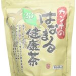 見逃し厳禁！20%ポイント還元！カンナのはなまる健康茶で健康生活を始めよう