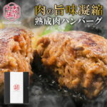 Thumbnail of related posts 059