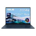 超軽量！Zenbook 14 OLEDがタイムセールで11%割引！
