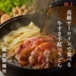 Thumbnail of related posts 186